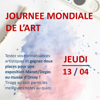 Vignette pour l'image de la liste principale